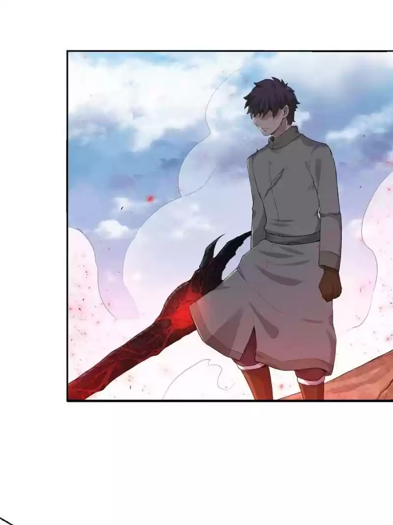 The Reincarnated Weapon Shop Owner Chapter 81