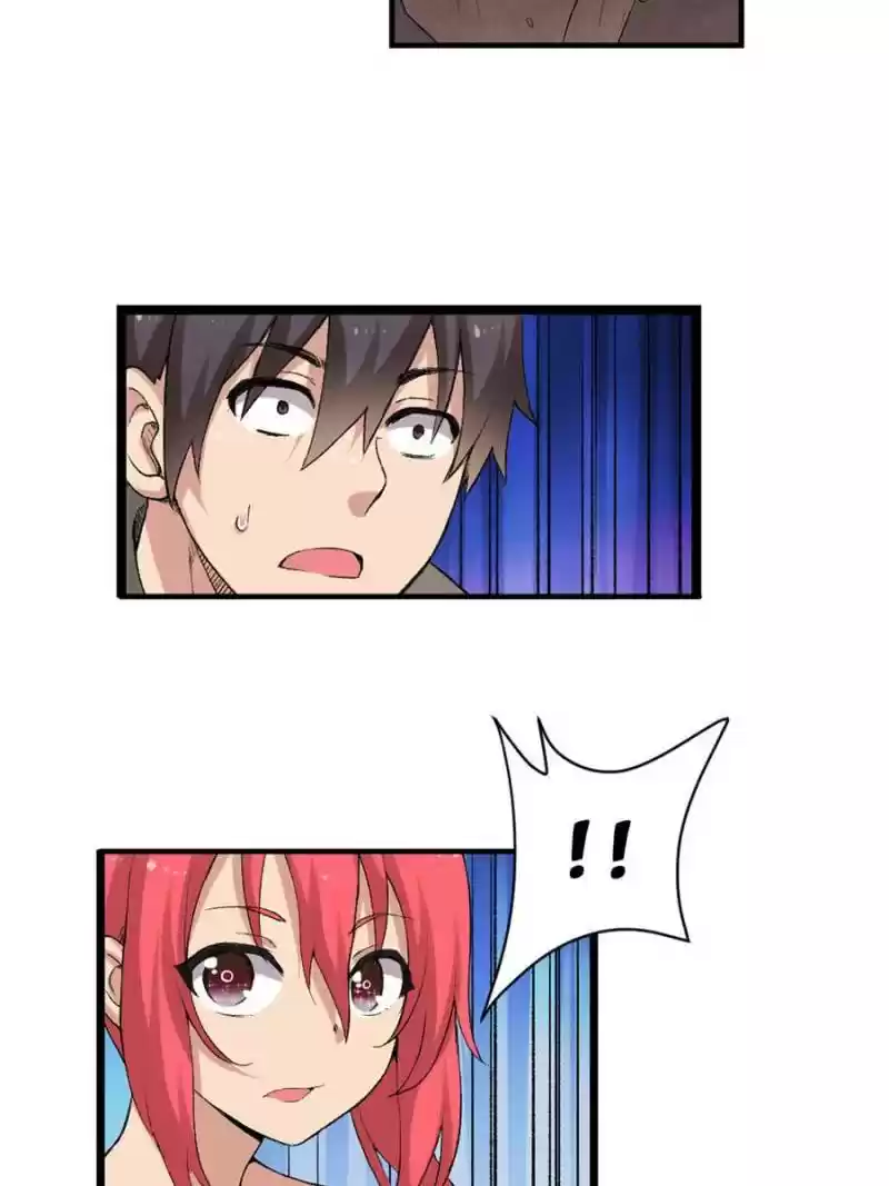 The Reincarnated Weapon Shop Owner Chapter 81