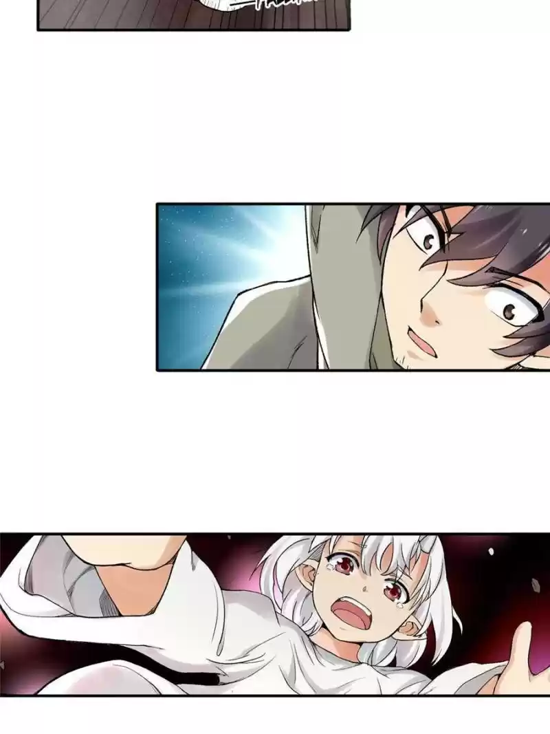 The Reincarnated Weapon Shop Owner Chapter 82