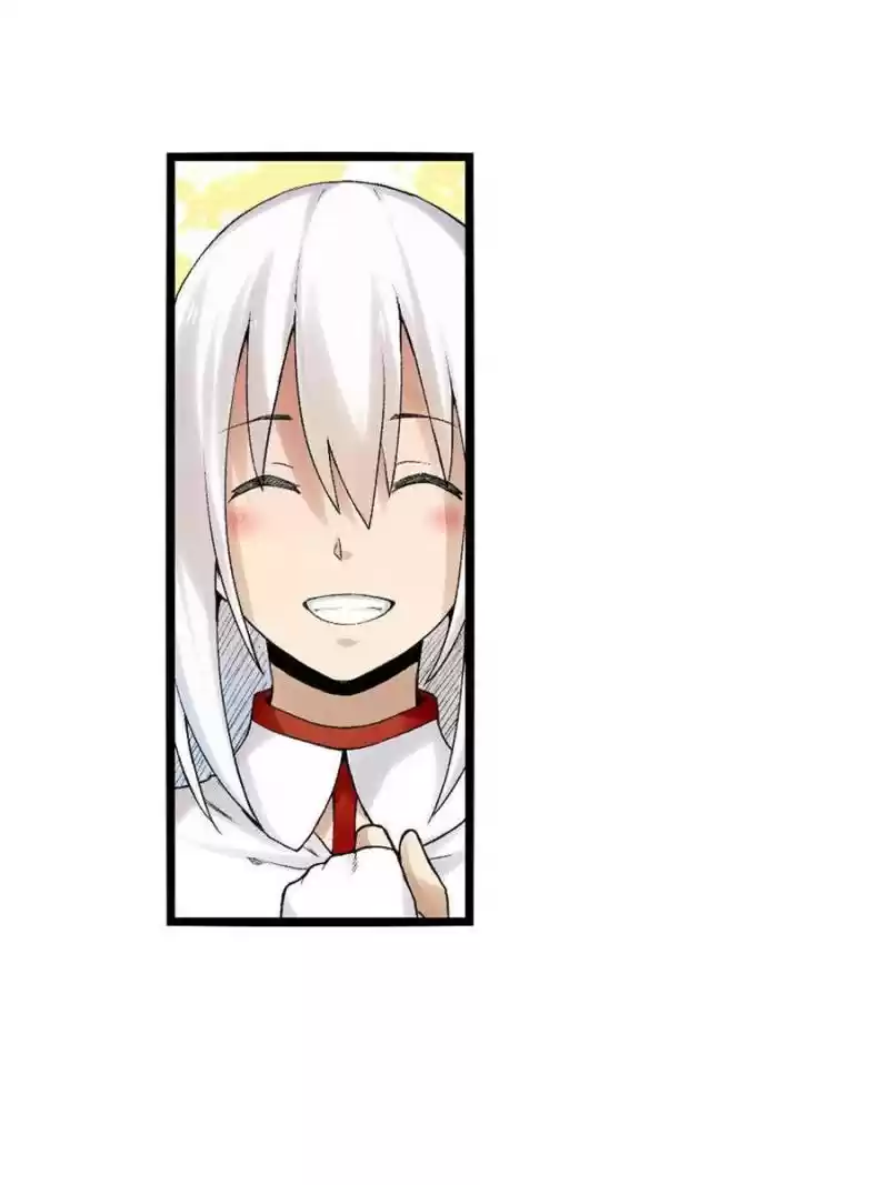 The Reincarnated Weapon Shop Owner Chapter 82