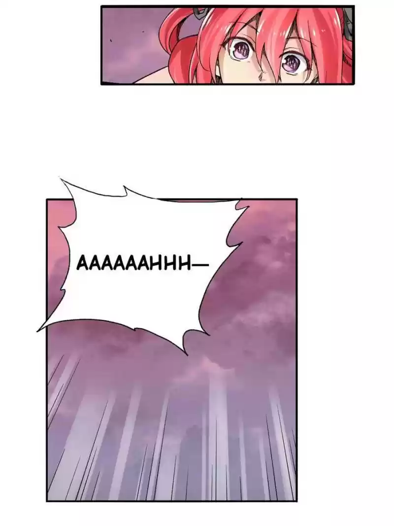 The Reincarnated Weapon Shop Owner Chapter 82