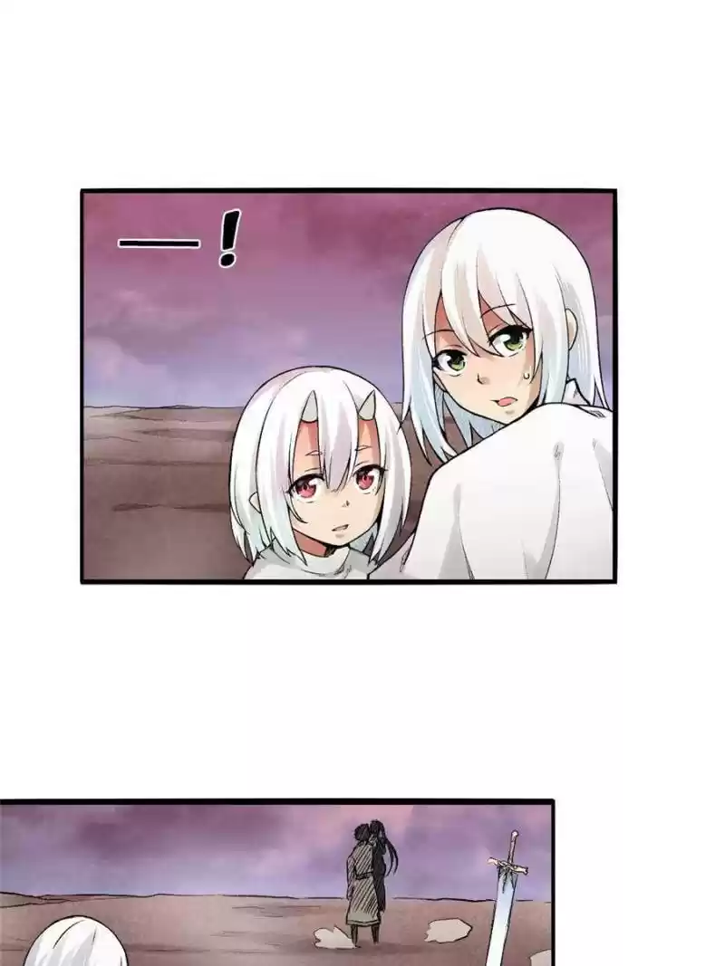 The Reincarnated Weapon Shop Owner Chapter 82