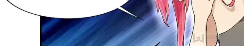 The Reincarnated Weapon Shop Owner Chapter 83