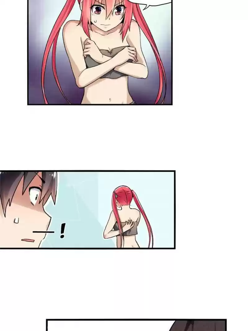 The Reincarnated Weapon Shop Owner Chapter 83