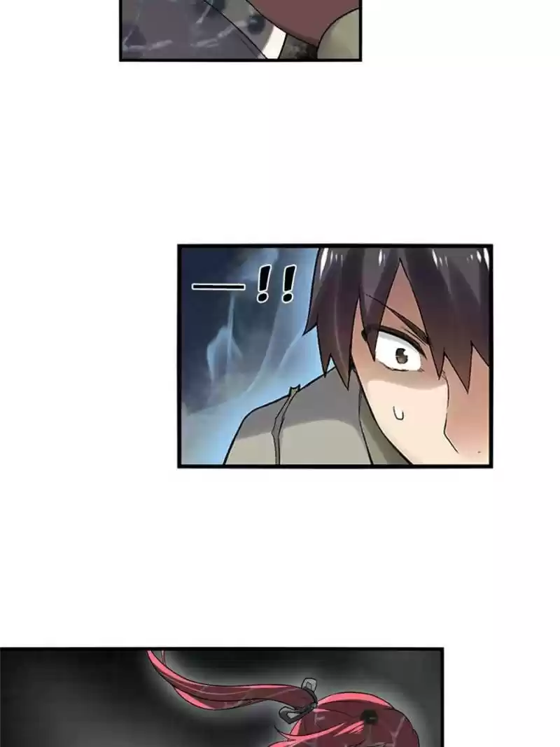 The Reincarnated Weapon Shop Owner Chapter 84