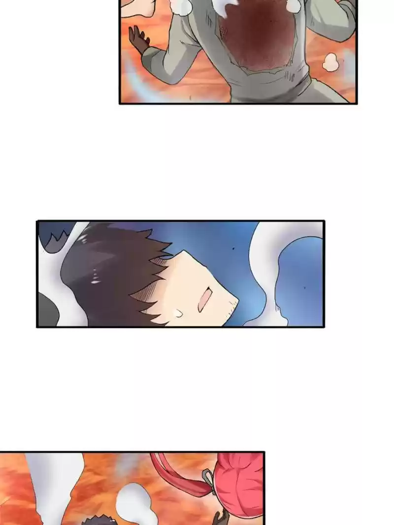 The Reincarnated Weapon Shop Owner Chapter 84