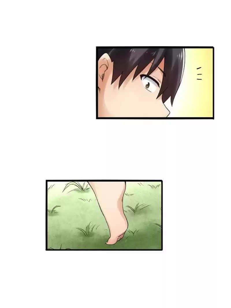 The Reincarnated Weapon Shop Owner Chapter 85