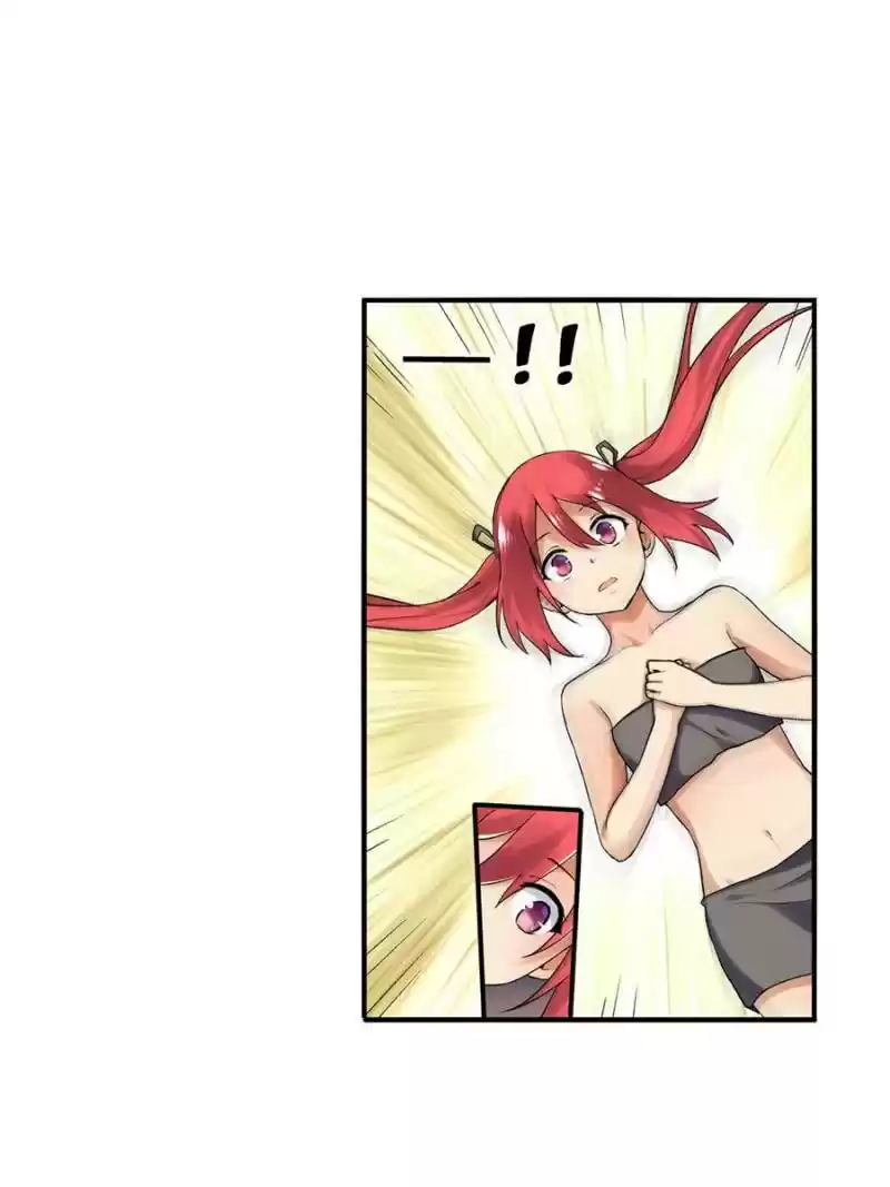 The Reincarnated Weapon Shop Owner Chapter 85