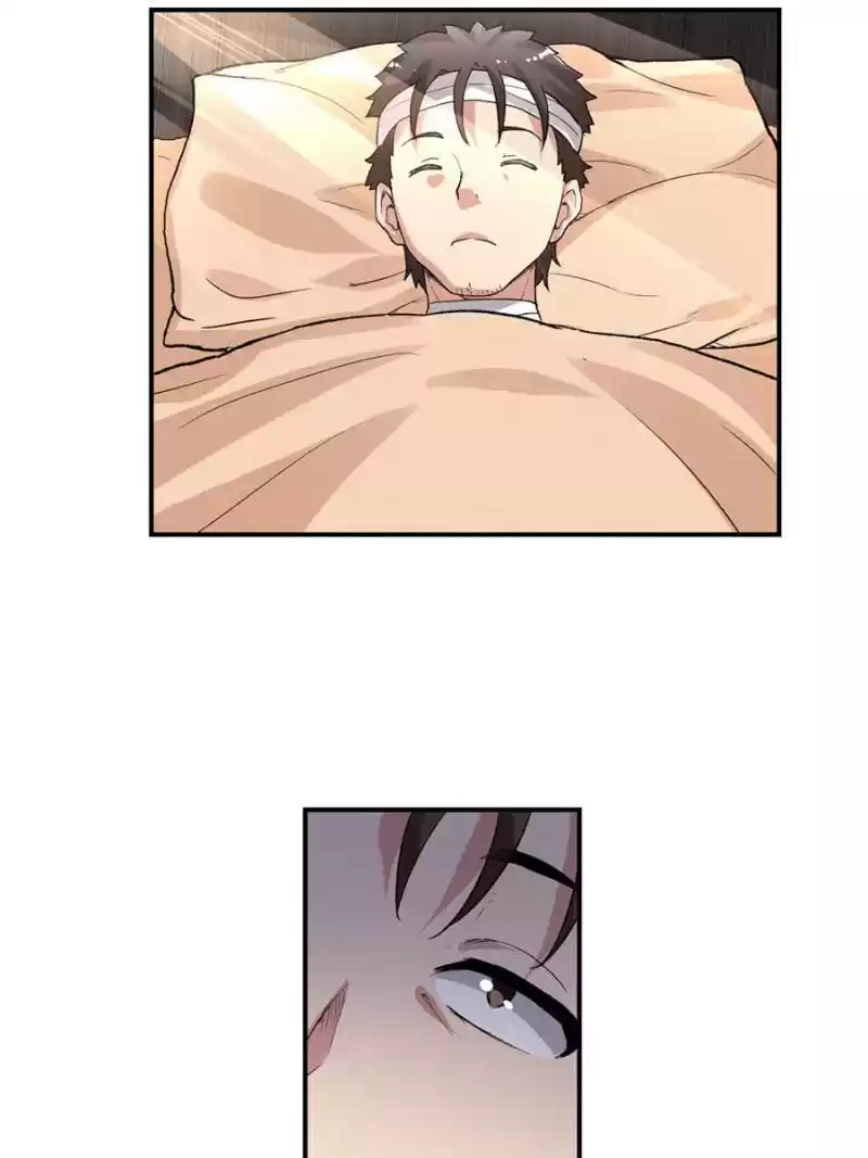 The Reincarnated Weapon Shop Owner Chapter 85