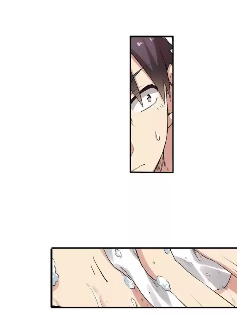 The Reincarnated Weapon Shop Owner Chapter 86