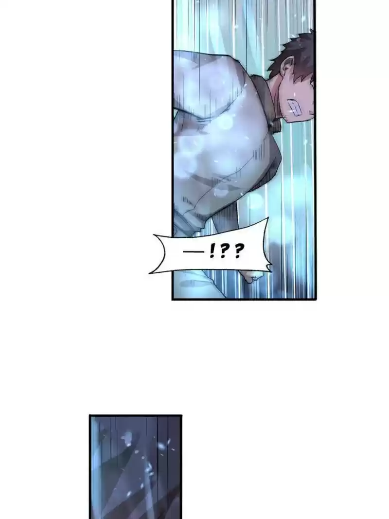 The Reincarnated Weapon Shop Owner Chapter 86