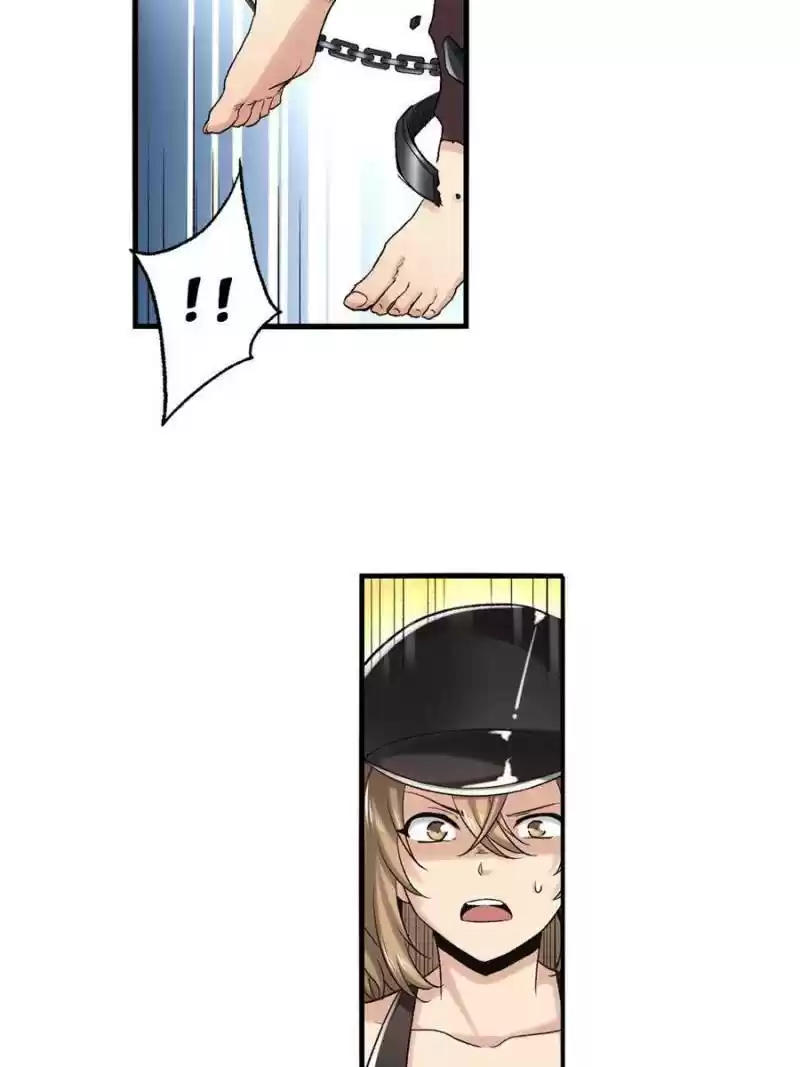 The Reincarnated Weapon Shop Owner Chapter 87