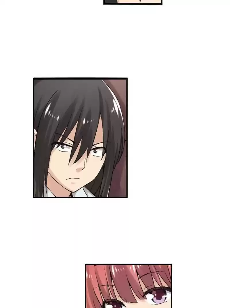 The Reincarnated Weapon Shop Owner Chapter 87