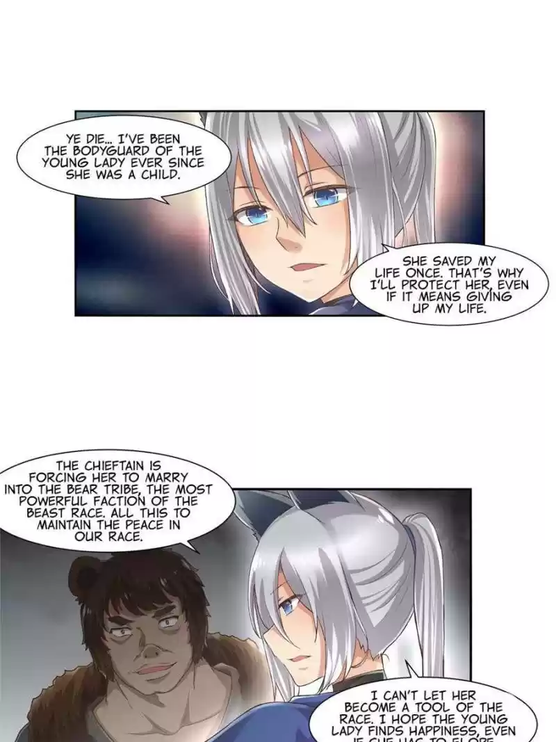 The Reincarnated Weapon Shop Owner Chapter 94