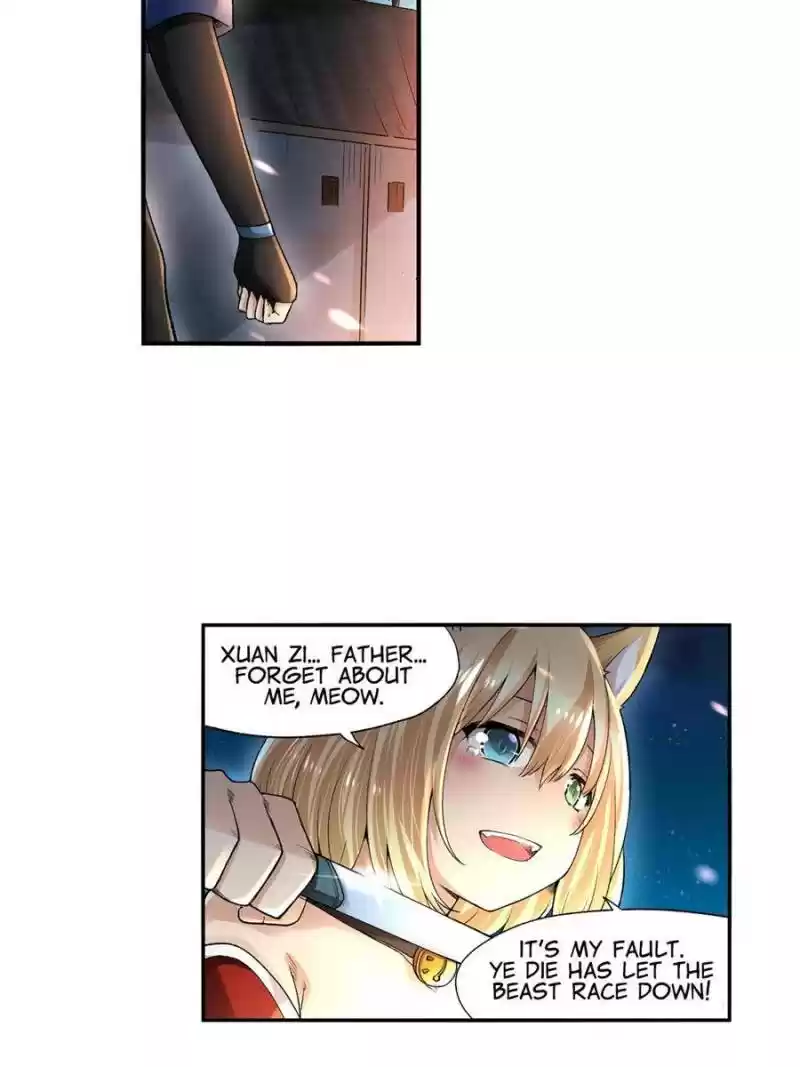 The Reincarnated Weapon Shop Owner Chapter 95