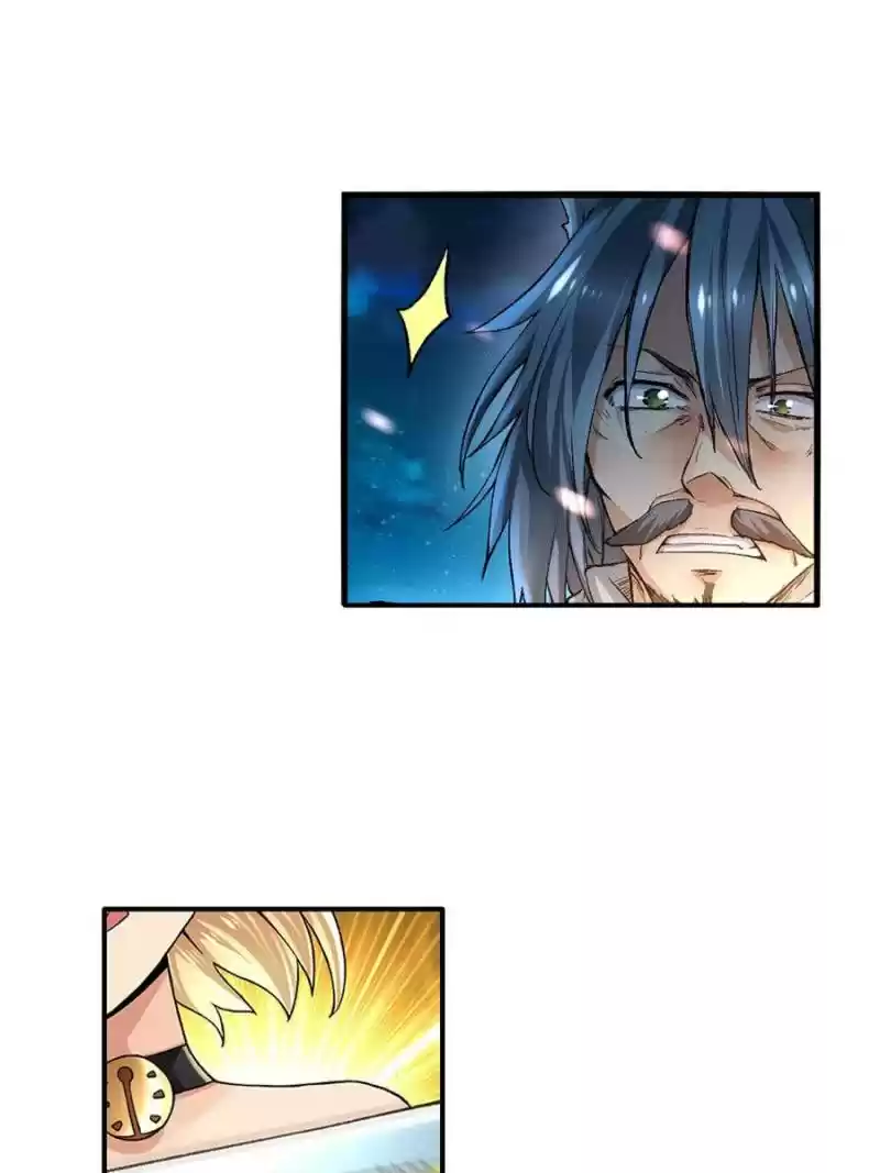 The Reincarnated Weapon Shop Owner Chapter 95