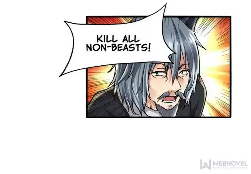 The Reincarnated Weapon Shop Owner Chapter 95