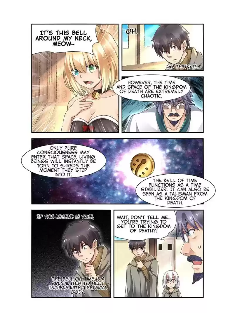 The Reincarnated Weapon Shop Owner Chapter 96