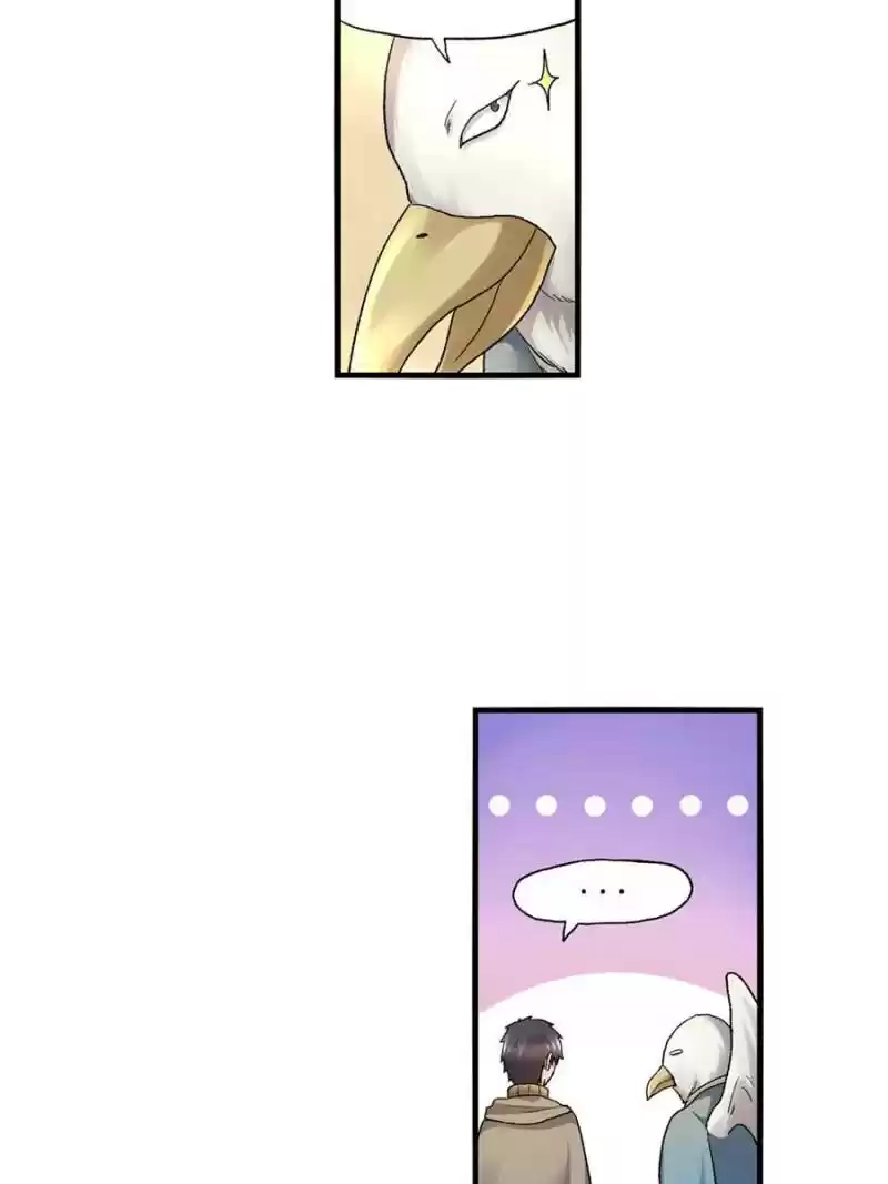 The Reincarnated Weapon Shop Owner Chapter 99