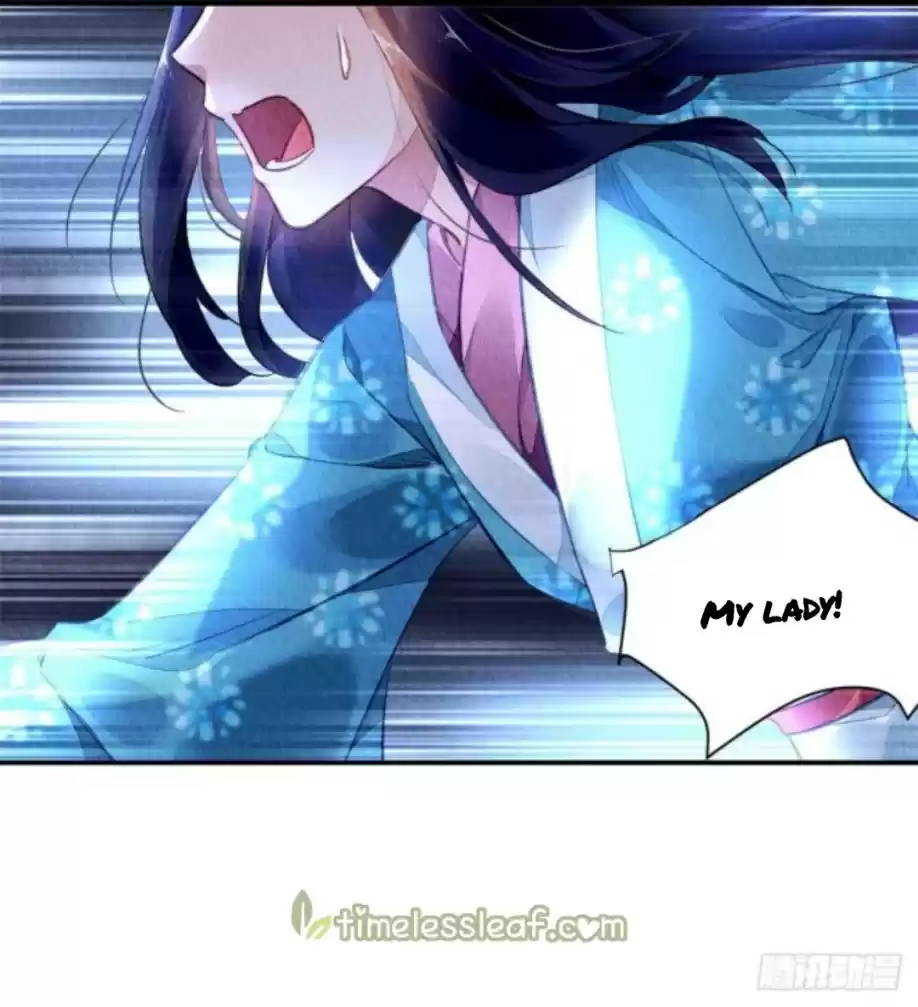 The Revenge Of Danzhu Chapter 1