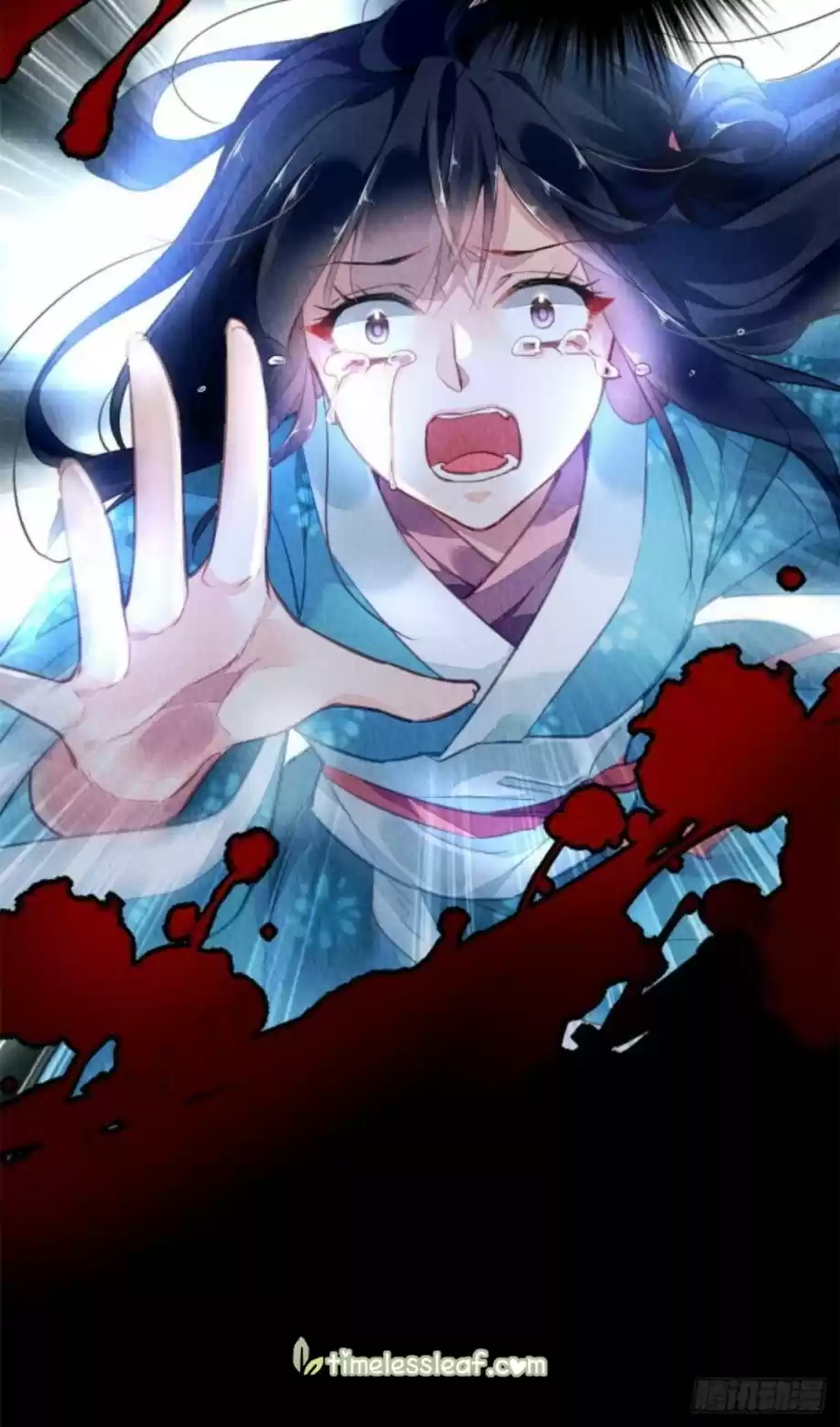 The Revenge Of Danzhu Chapter 1