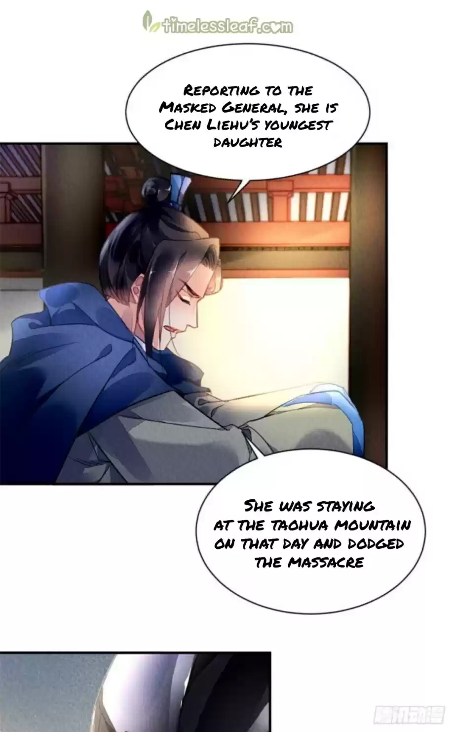 The Revenge Of Danzhu Chapter 1