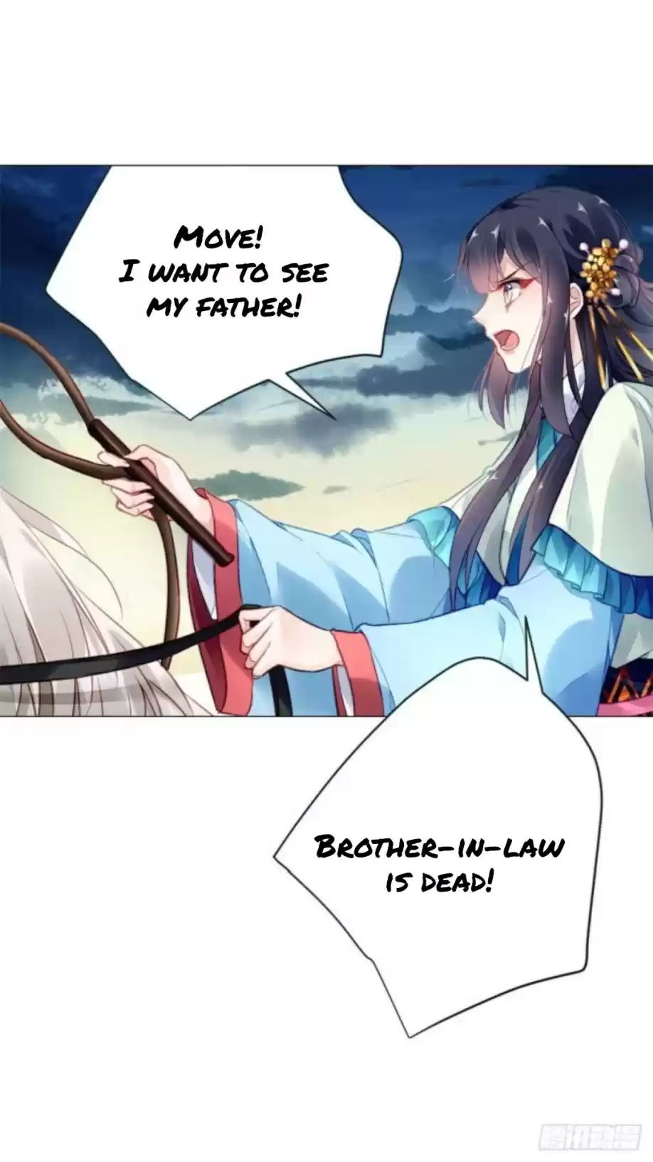 The Revenge Of Danzhu Chapter 10