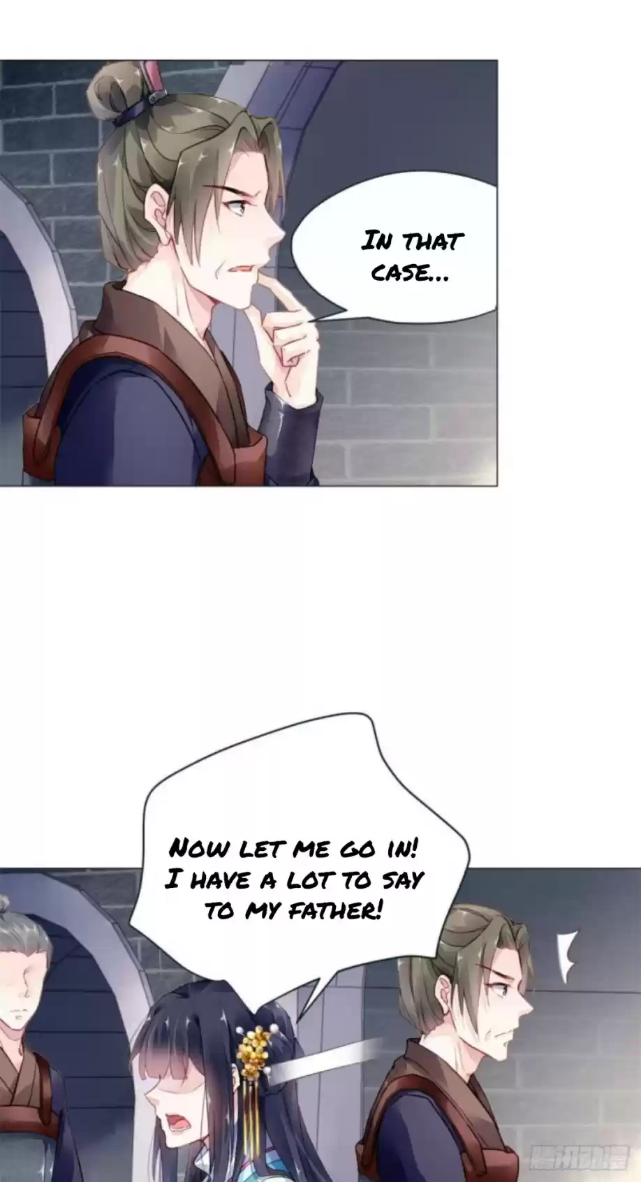 The Revenge Of Danzhu Chapter 10