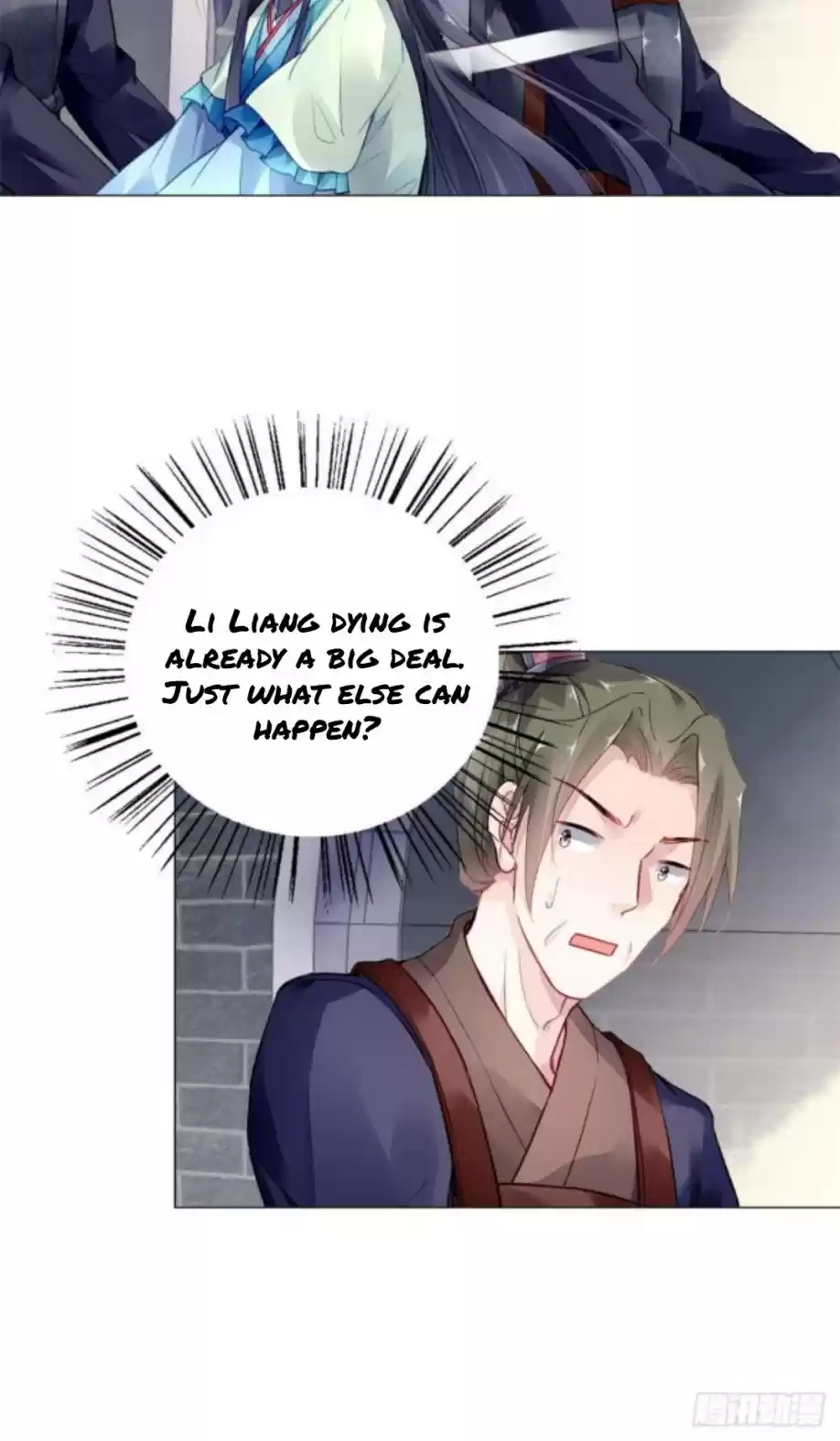 The Revenge Of Danzhu Chapter 10