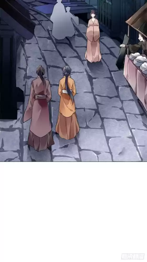 The Revenge Of Danzhu Chapter 10