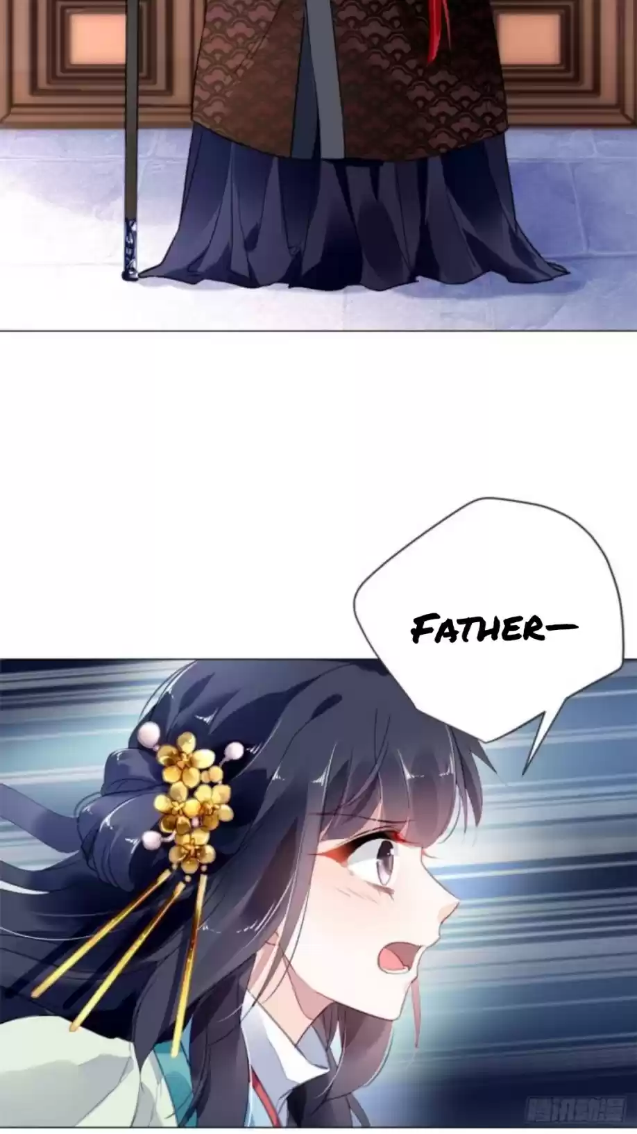 The Revenge Of Danzhu Chapter 10