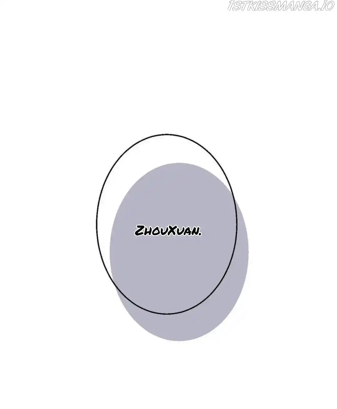 The Revenge Of Danzhu Chapter 100.5