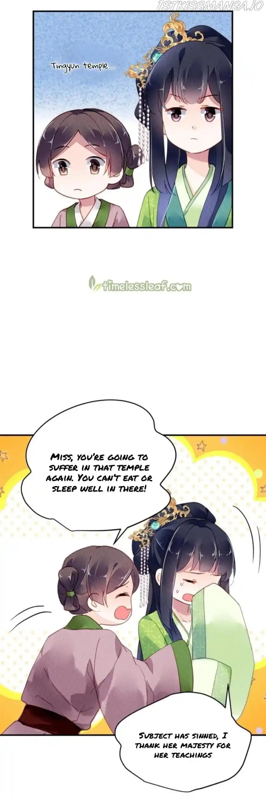 The Revenge Of Danzhu Chapter 100.5