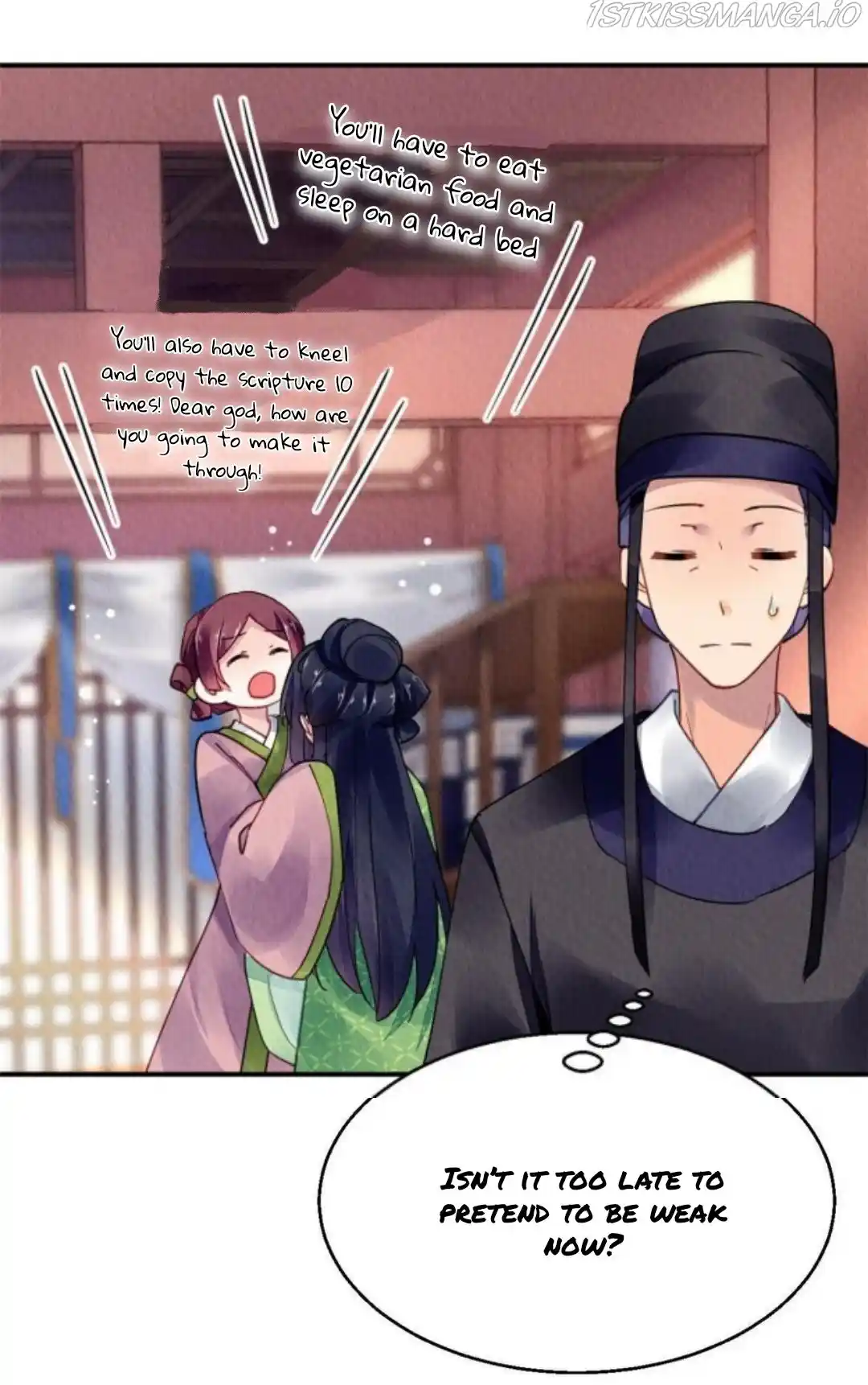 The Revenge Of Danzhu Chapter 100.5