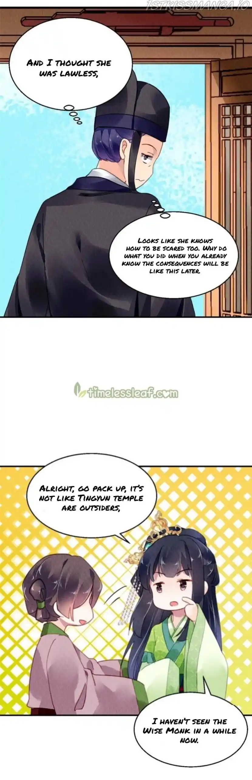 The Revenge Of Danzhu Chapter 100.5