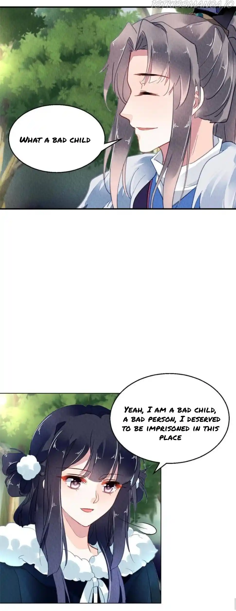 The Revenge Of Danzhu Chapter 101.5