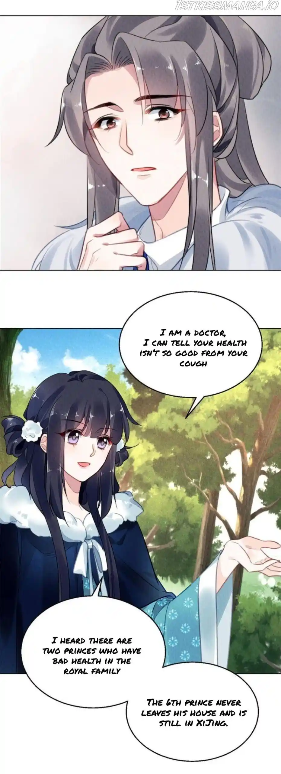 The Revenge Of Danzhu Chapter 101.5