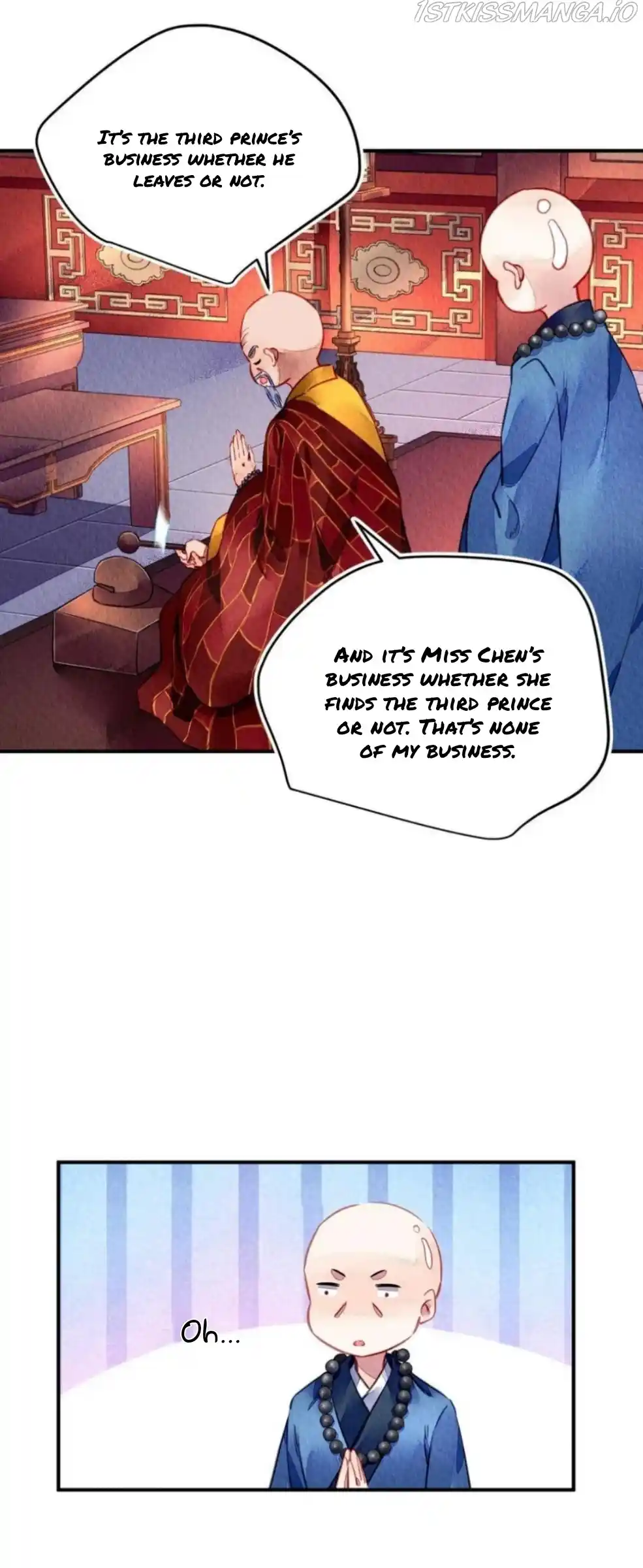 The Revenge Of Danzhu Chapter 102.5