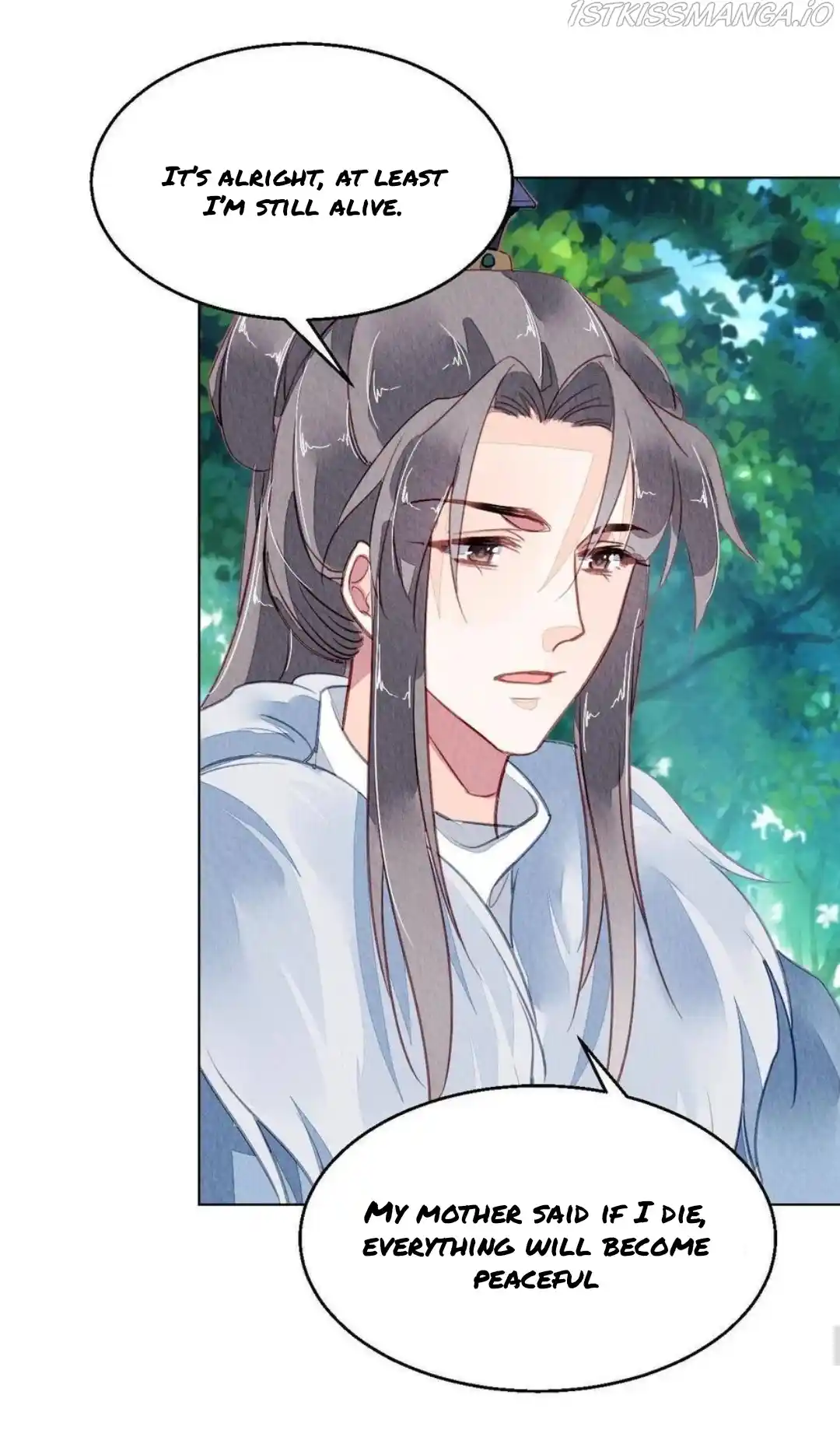 The Revenge Of Danzhu Chapter 102.5