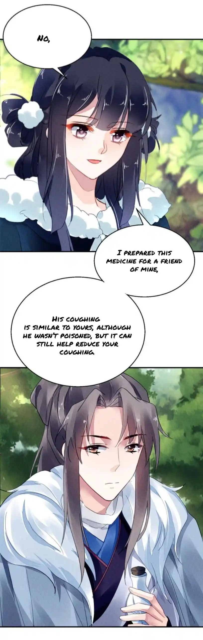 The Revenge Of Danzhu Chapter 103