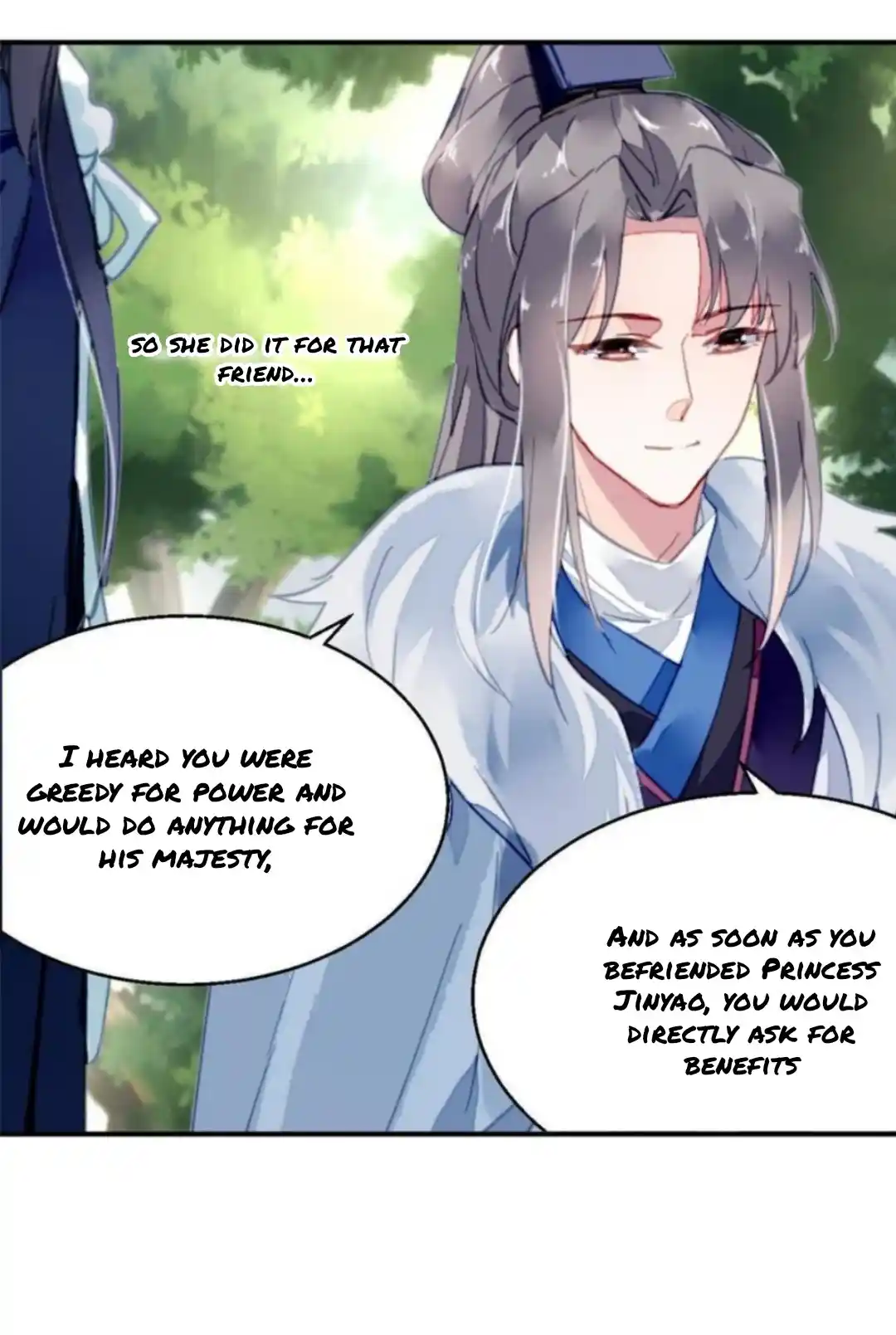 The Revenge Of Danzhu Chapter 103