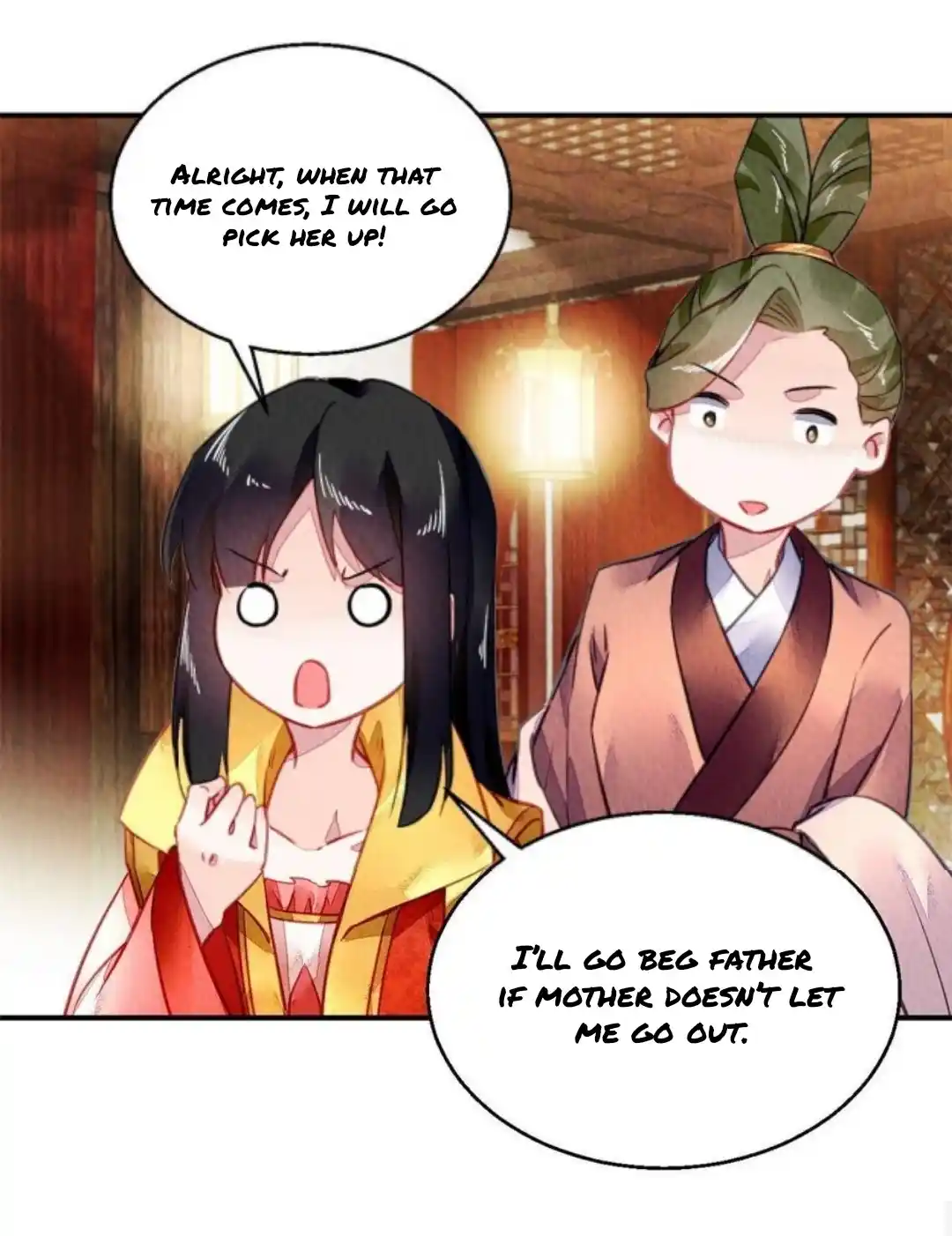 The Revenge Of Danzhu Chapter 103