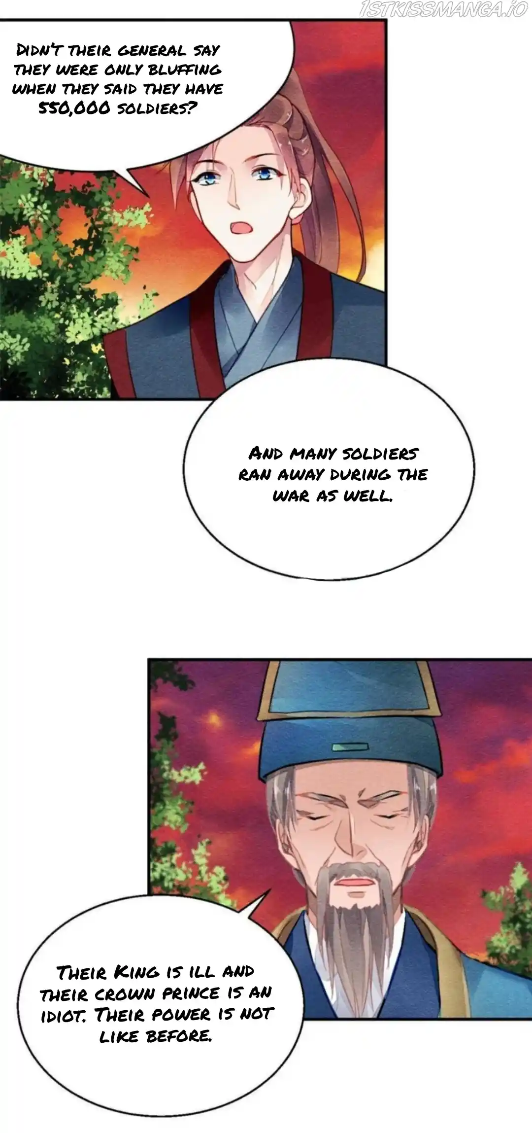 The Revenge Of Danzhu Chapter 104.5