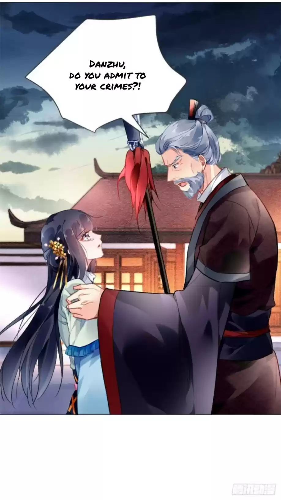 The Revenge Of Danzhu Chapter 10.5