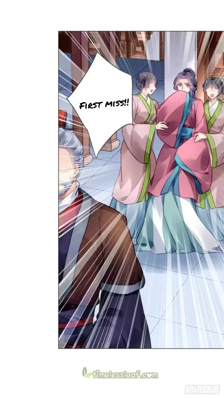 The Revenge Of Danzhu Chapter 10.5