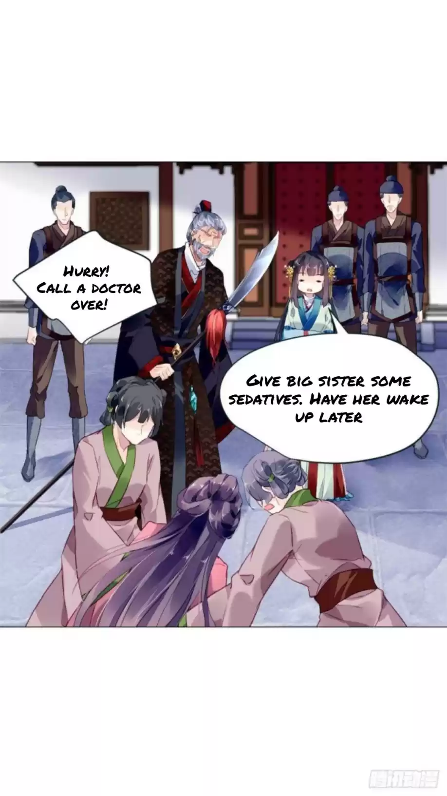 The Revenge Of Danzhu Chapter 10.5