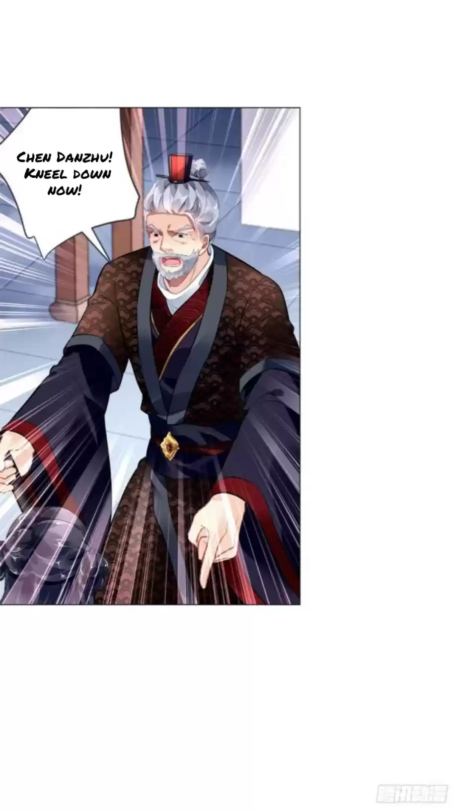 The Revenge Of Danzhu Chapter 10.5