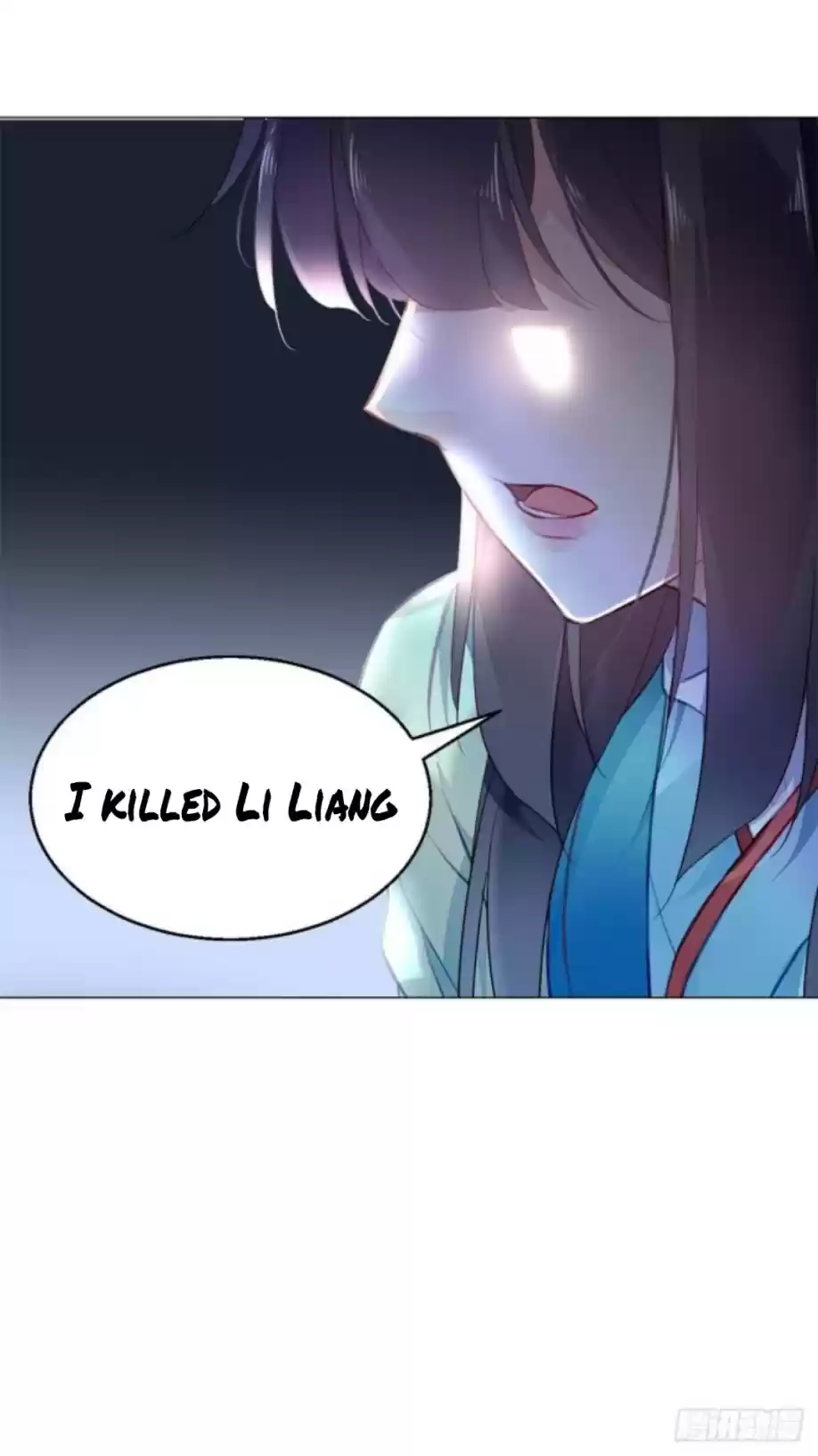 The Revenge Of Danzhu Chapter 10.5