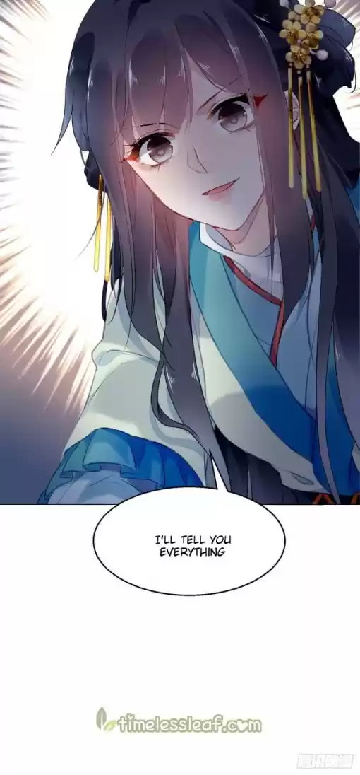 The Revenge Of Danzhu Chapter 10.5