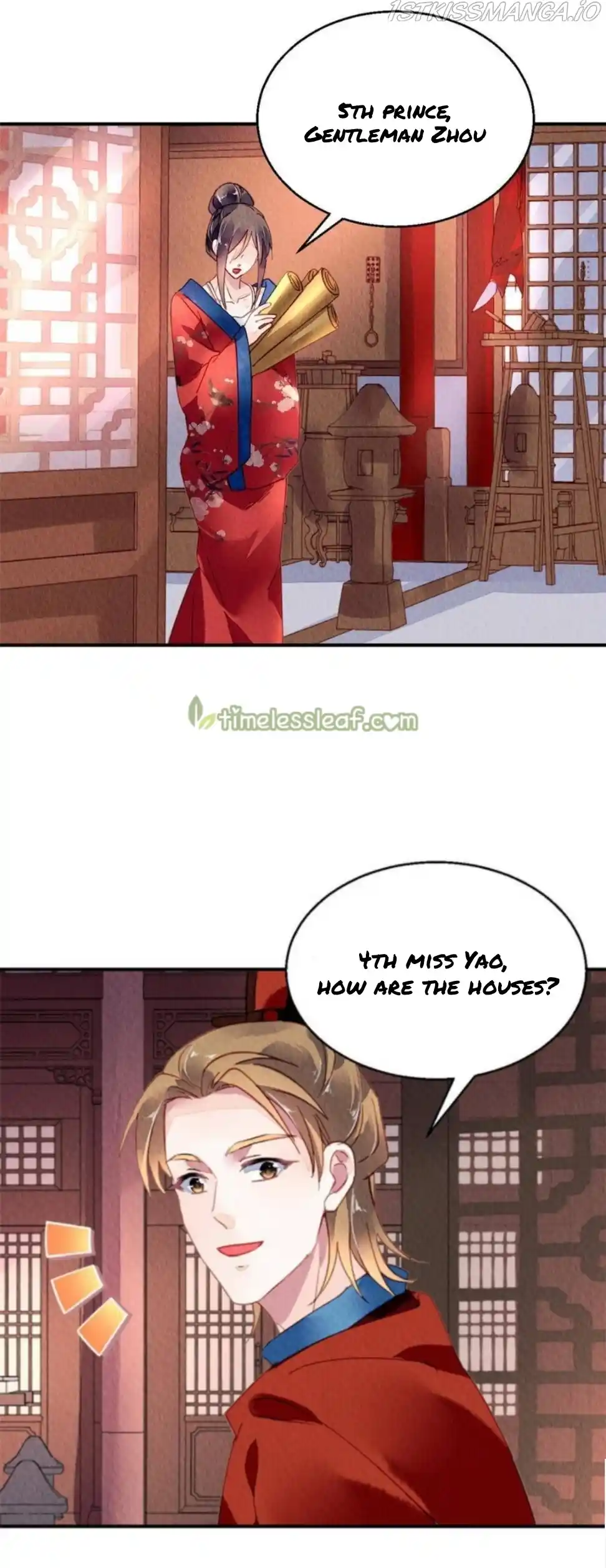 The Revenge Of Danzhu Chapter 105.5